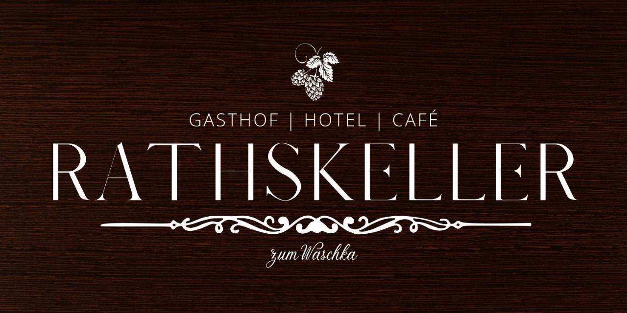 Hotel Rathskeller Weitra Zewnętrze zdjęcie